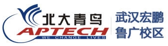 【宜昌百度推广】武汉宏鹏职业培训学校